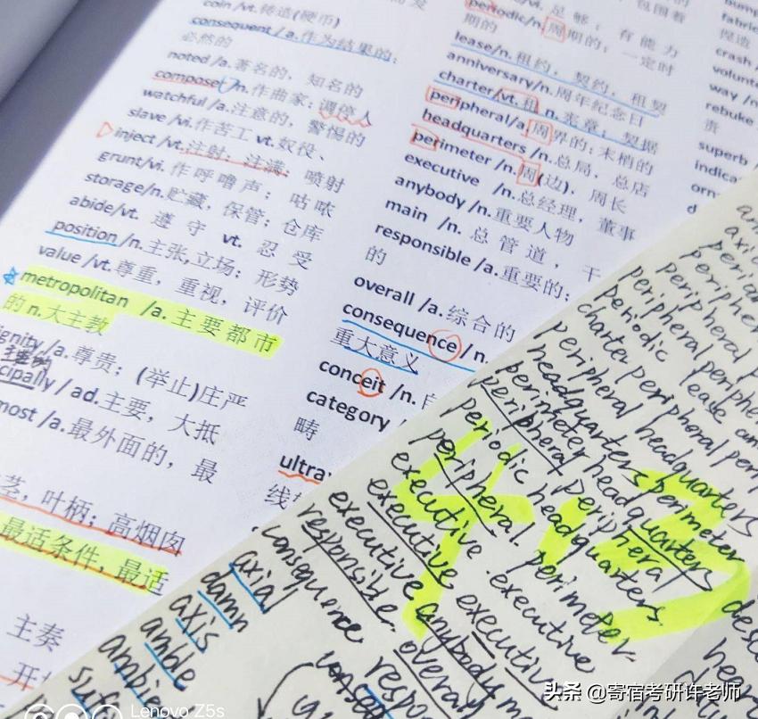 英语真题怎么刷才能考高分,英语如何刷中考真题有效