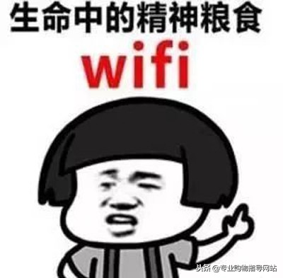 怎么挑选穿墙信号好的路由器,路由器穿墙王真的好用吗