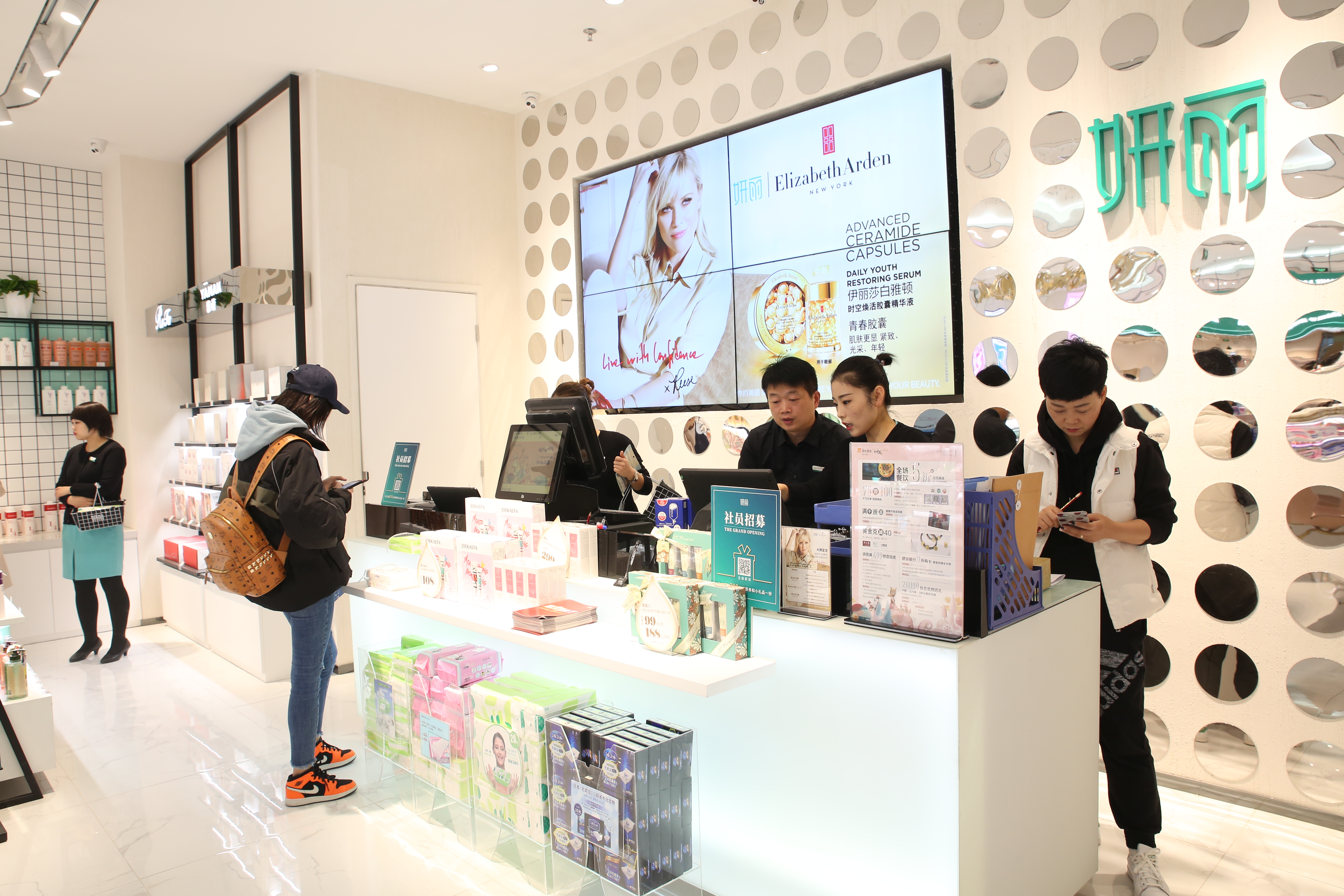 电商化妆品哪里买便宜好用,电商法来了淘宝还能做吗