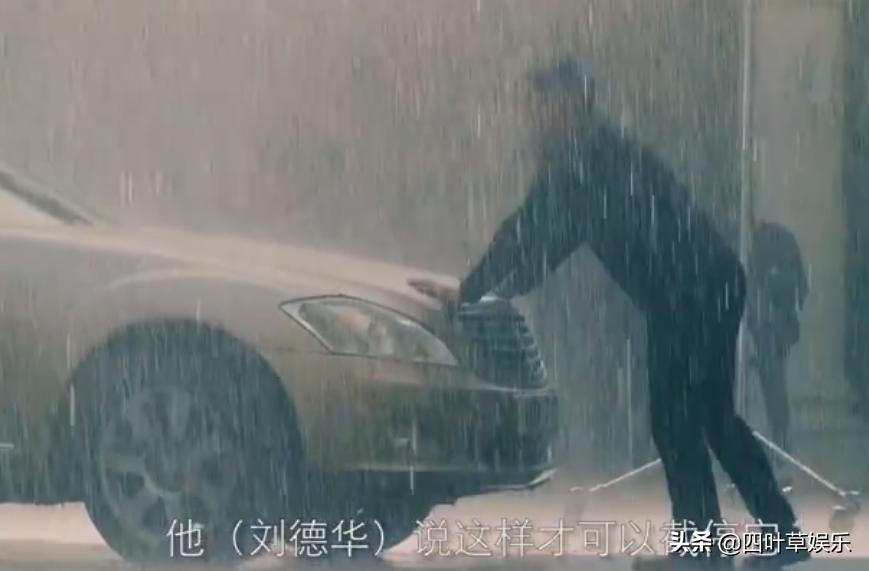 安东尼亚诺小合唱团放牛班的春天 (刘德华热血合唱团上最后一节课)