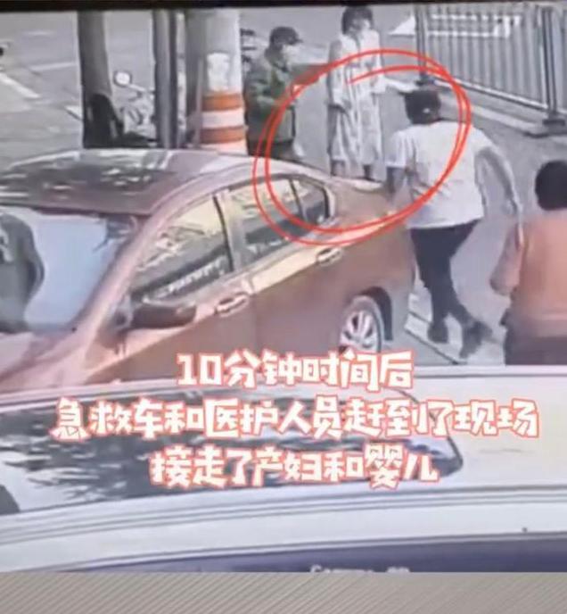 孕妇逛街时胎儿突然降生,孕妇逛街孩子突然掉下来了