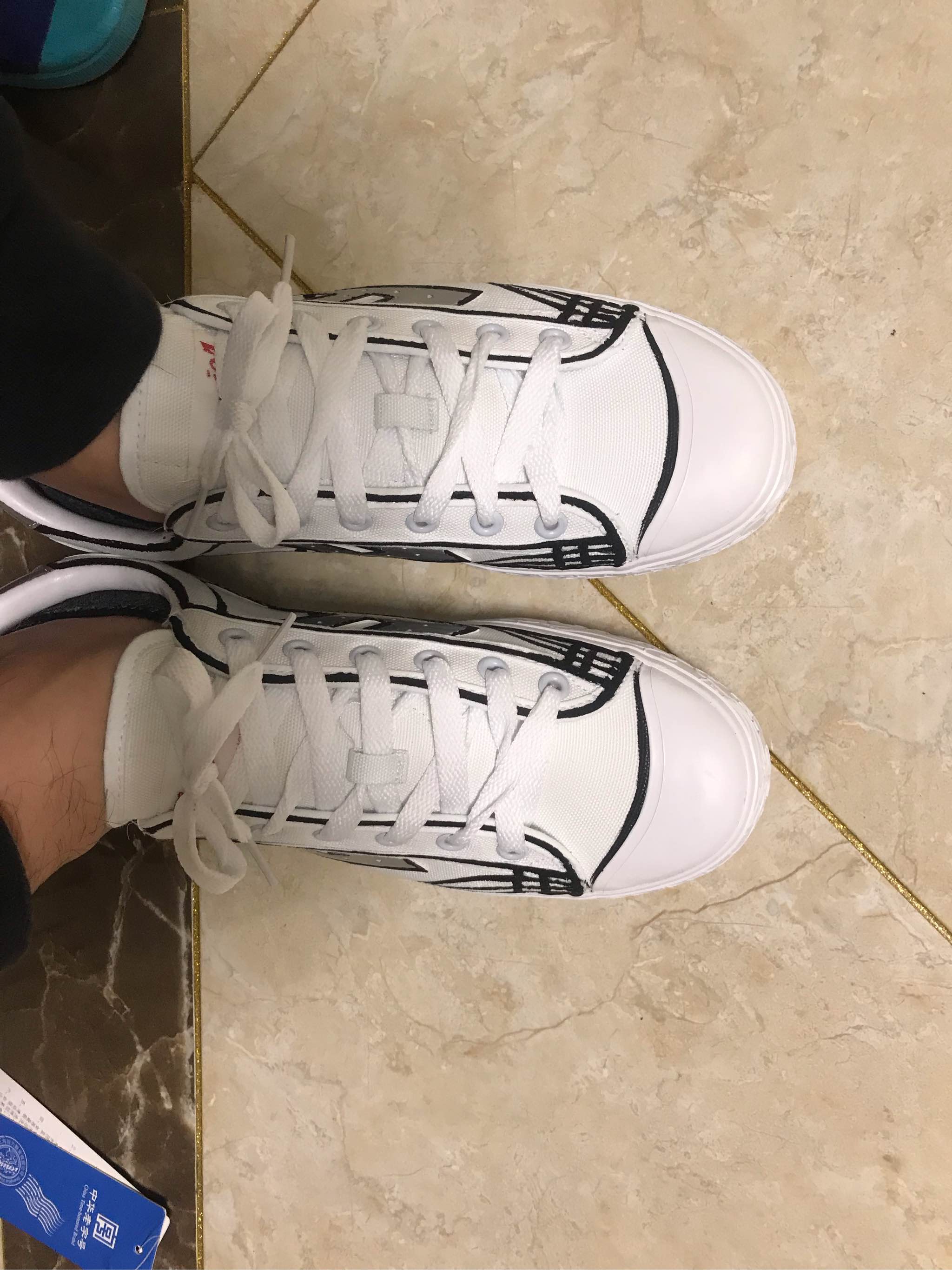 回力鞋手绘方法,回力的鞋子都是注塑的吗