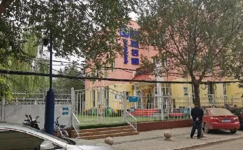 呼和浩特一幼儿园多名孩子身上现针眼；印度试射可载*弹核**头导弹；海口一父亲为骗保将智障儿子狠心推下海