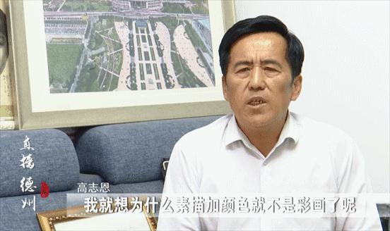 七旬老人创作画,老年人绘画直播