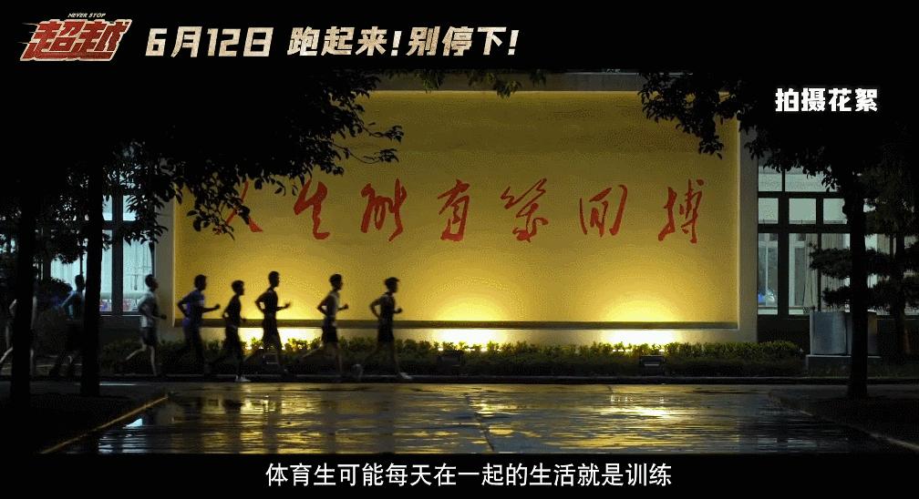 揭露现实人性的题材,揭示人性的现实主义电视剧