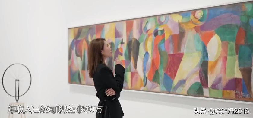 学霸女嘉宾年入200万,男嘉宾却纷纷灭灯,张萌都为她打抱不平