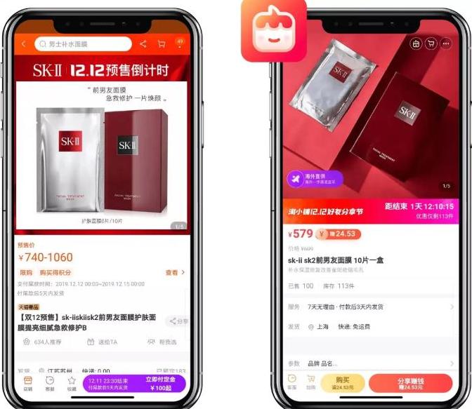 淘小铺时间是唯一价值,淘小铺的分佣表详解