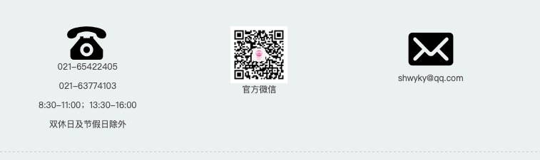 英语口语经验贴,英语翻译考研经验贴