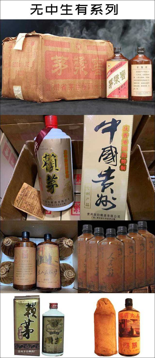 有些酒喝了不舒服,有些酒喝了不醉但是想吐