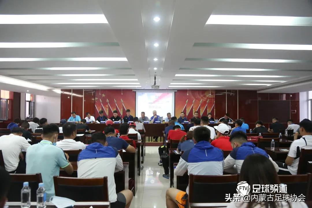 青少年足球联赛内蒙古参加了吗,中国青少年足球联赛内蒙古区