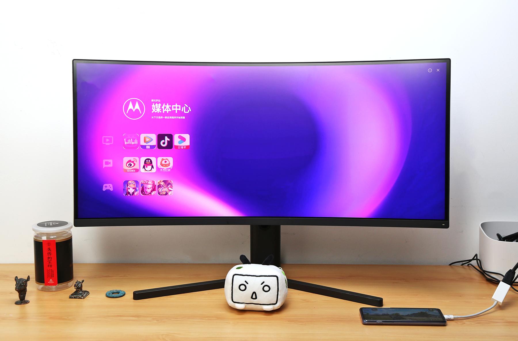 motorolaedges体验首发骁龙870,motorolaedges30值得买吗