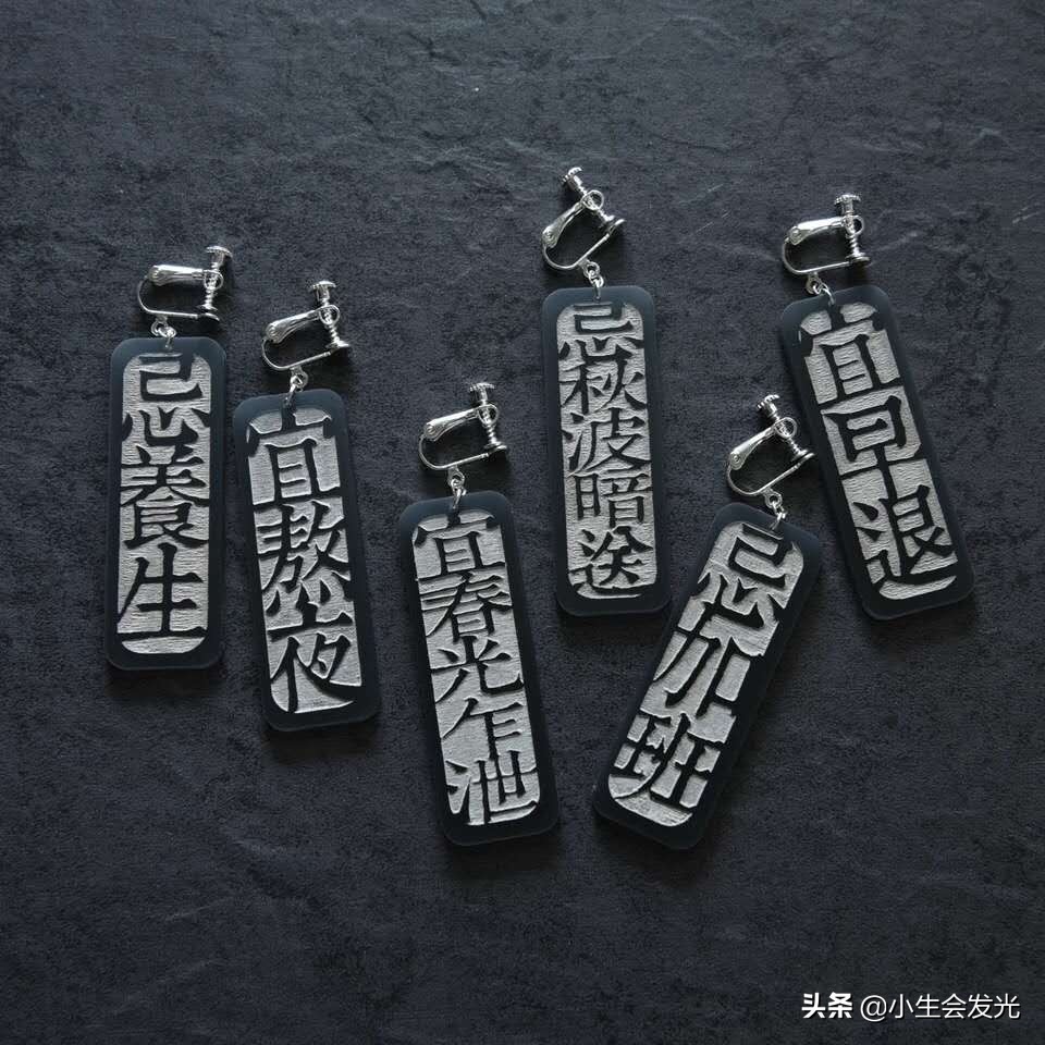 40岁女人适合佩戴什么首饰,17岁女孩适合戴什么样的首饰