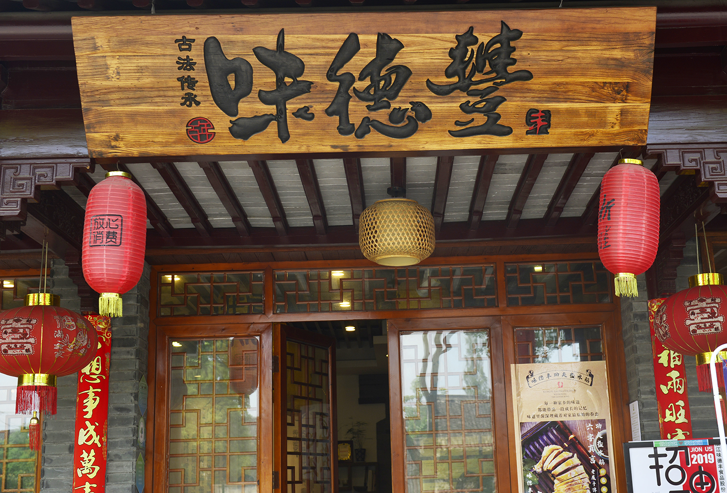 嘉兴鱼米之乡风景,去嘉兴看精致的江南风情