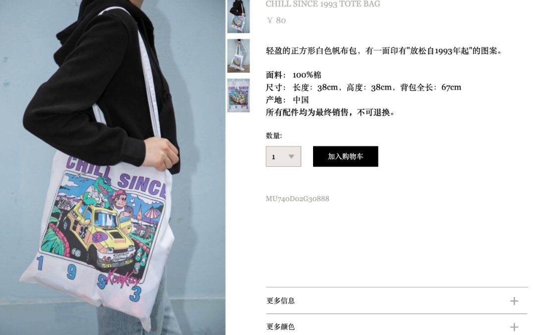 教你100元变身梦幻九头身KaiaGerber