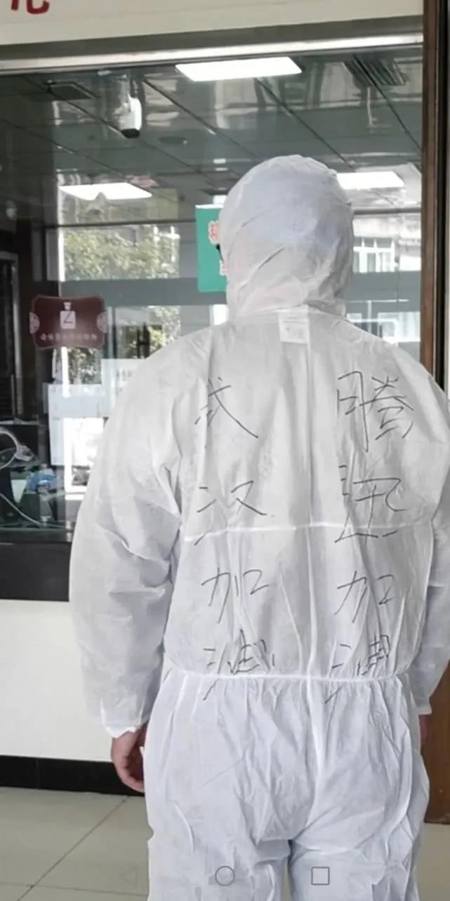 一个武汉人和他们扛起的亿元物资：这里没有旁观者