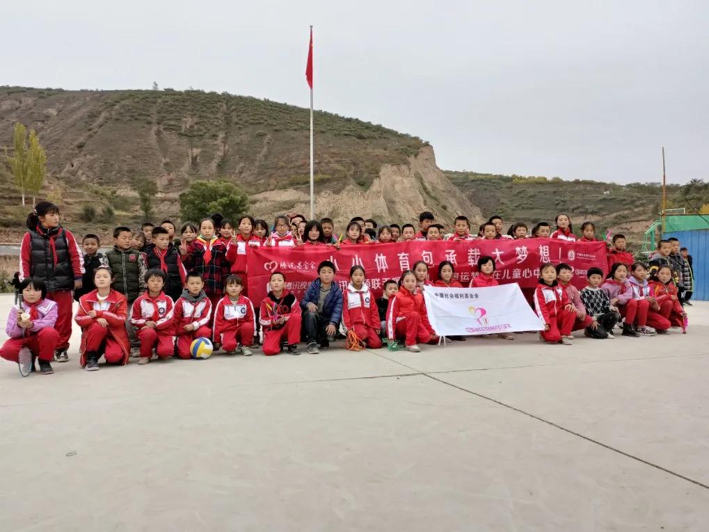 暖流计划图片,暖流计划江苏卫视