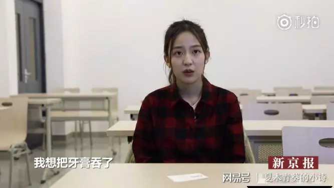 豫章书院最终处理结果合理吗,豫章书院停办了吗