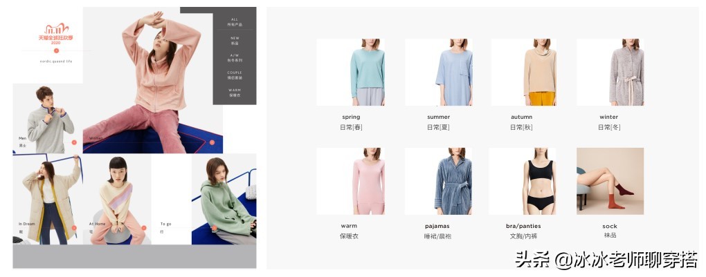 双十一理性剁手,双11理性囤货