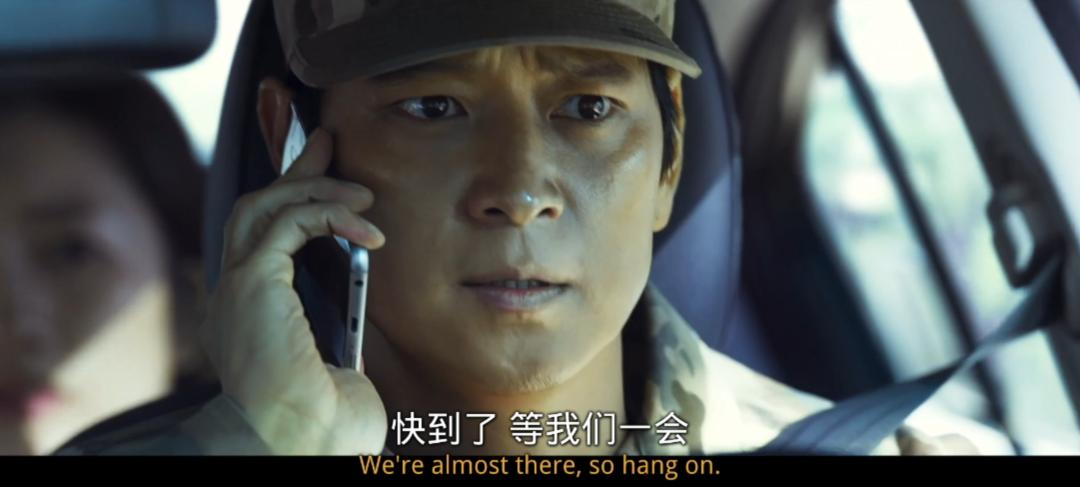 釜山行2半岛为什么是烂片,釜山行2口碑崩塌你还想看吗