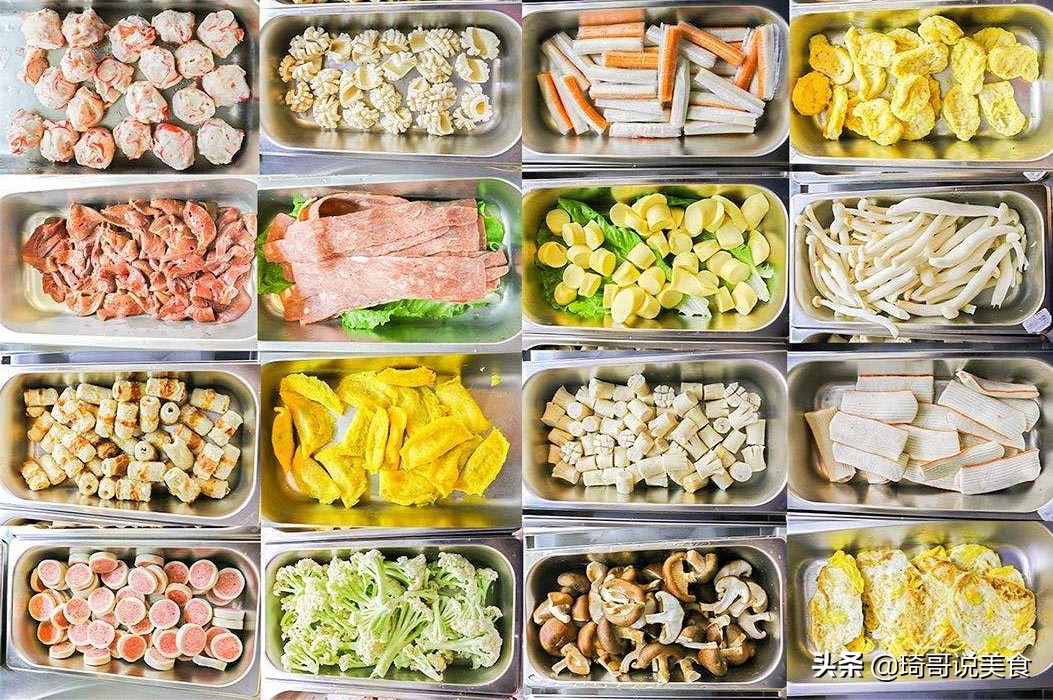 隐藏在麻辣烫中的八种贵菜,吃麻辣烫隐藏在角落里的隐形菜