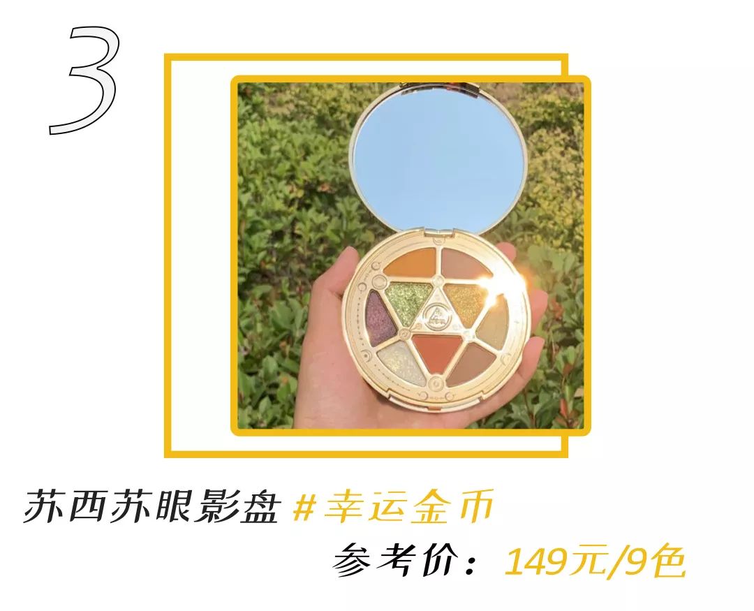 韩系日系眼妆,日系韩系眼妆对比