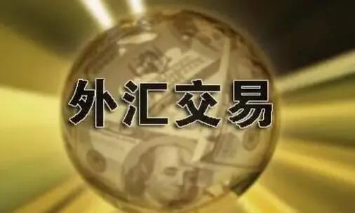 外汇托管跟单怎么操作,外汇资金托管和账户托管有区别吗