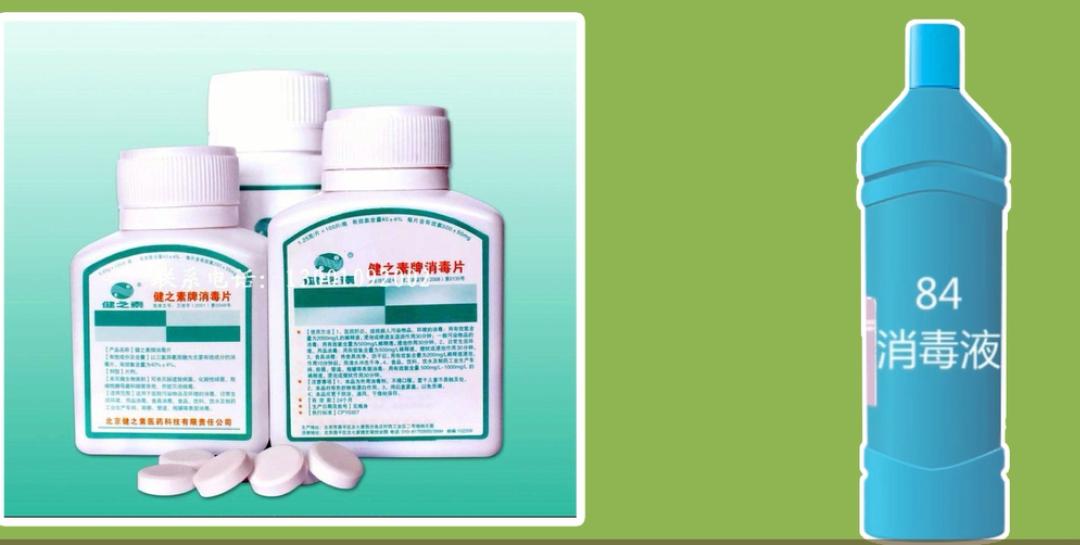 校园成诺如病毒聚集地怎么预防,学校发生诺如病毒预防注意事项