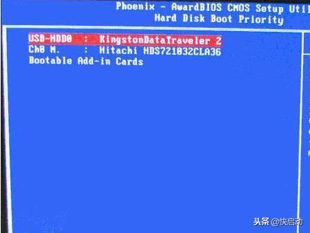 宏碁bios怎么设置u盘为第一启动项,bios设置中找不到u盘启动怎么办