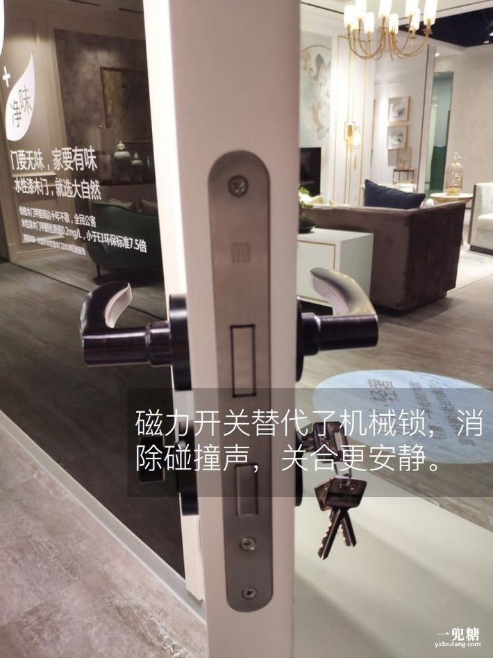 大自然木门水性漆款式,大自然水性木门