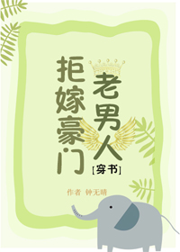 豪门甜文小说推荐军婚,豪门甜文完整版