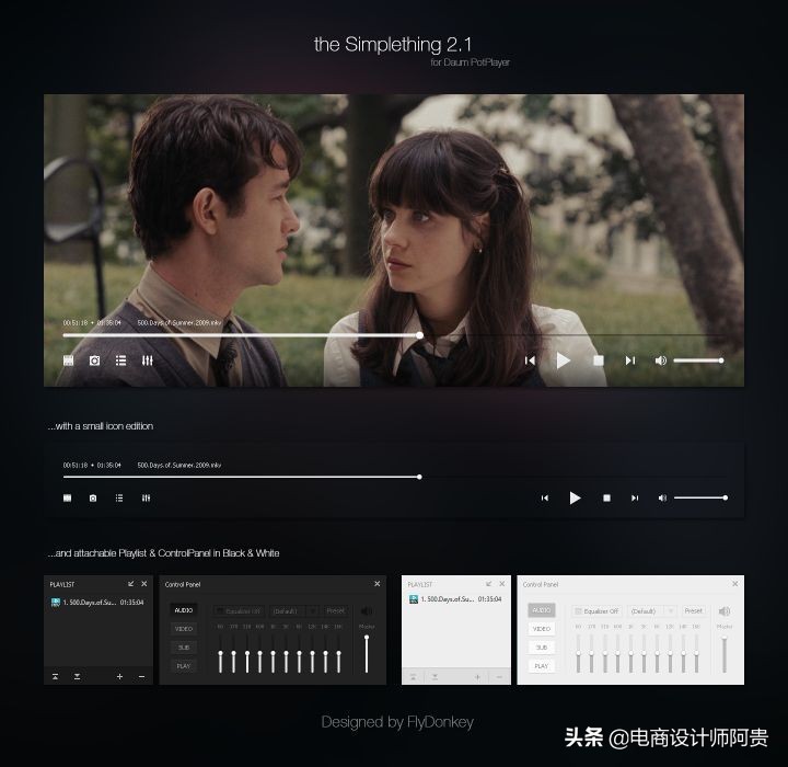 实用软件windows,windows十大办公神器