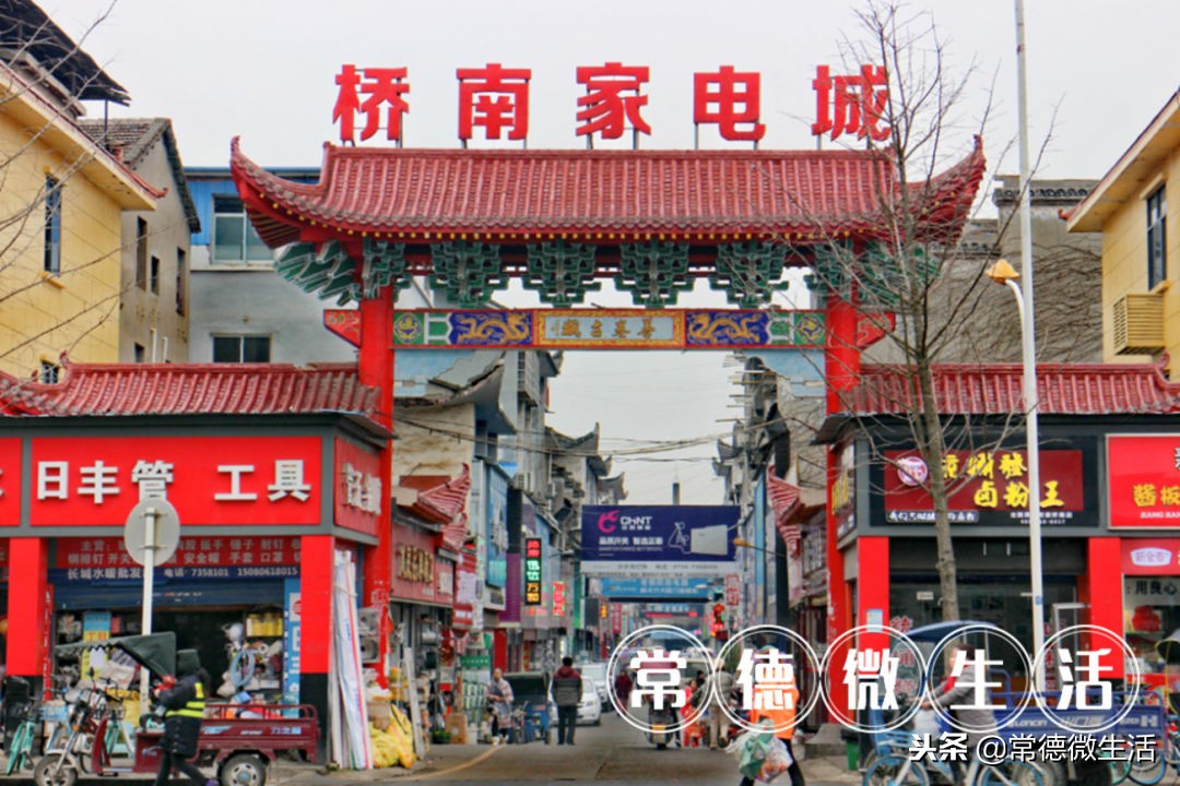 益阳桥南市场在哪里,湖南常德桥南市场