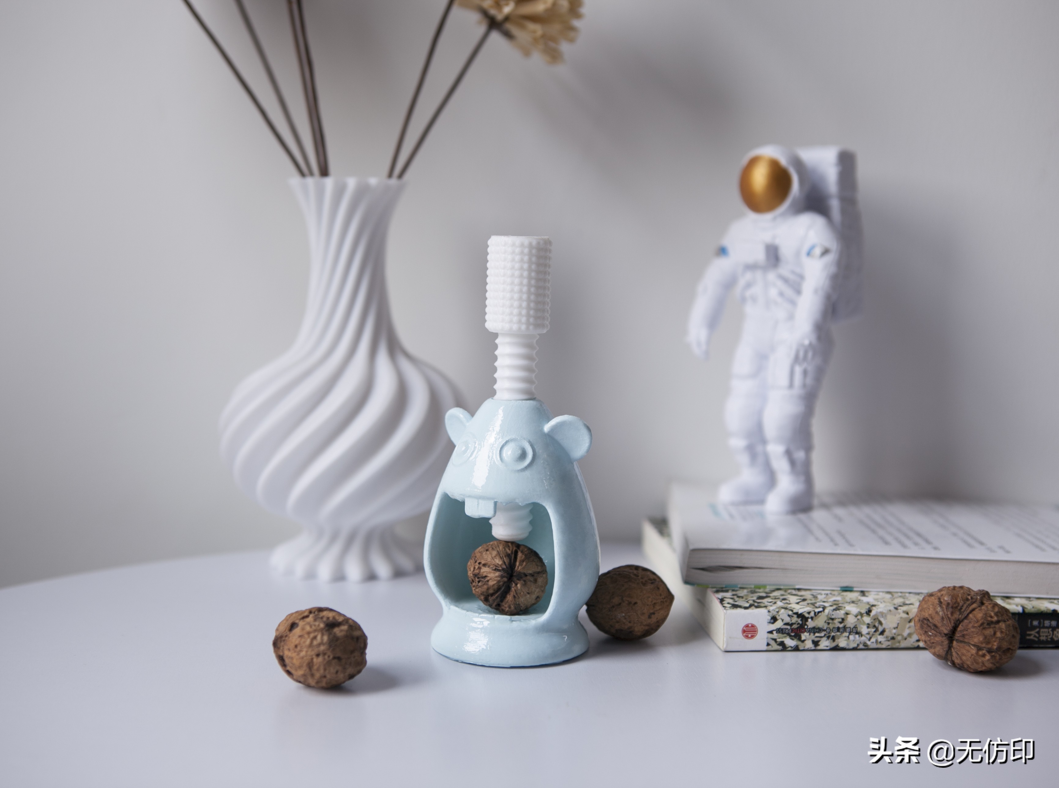 夹核桃设计,创意核桃设计