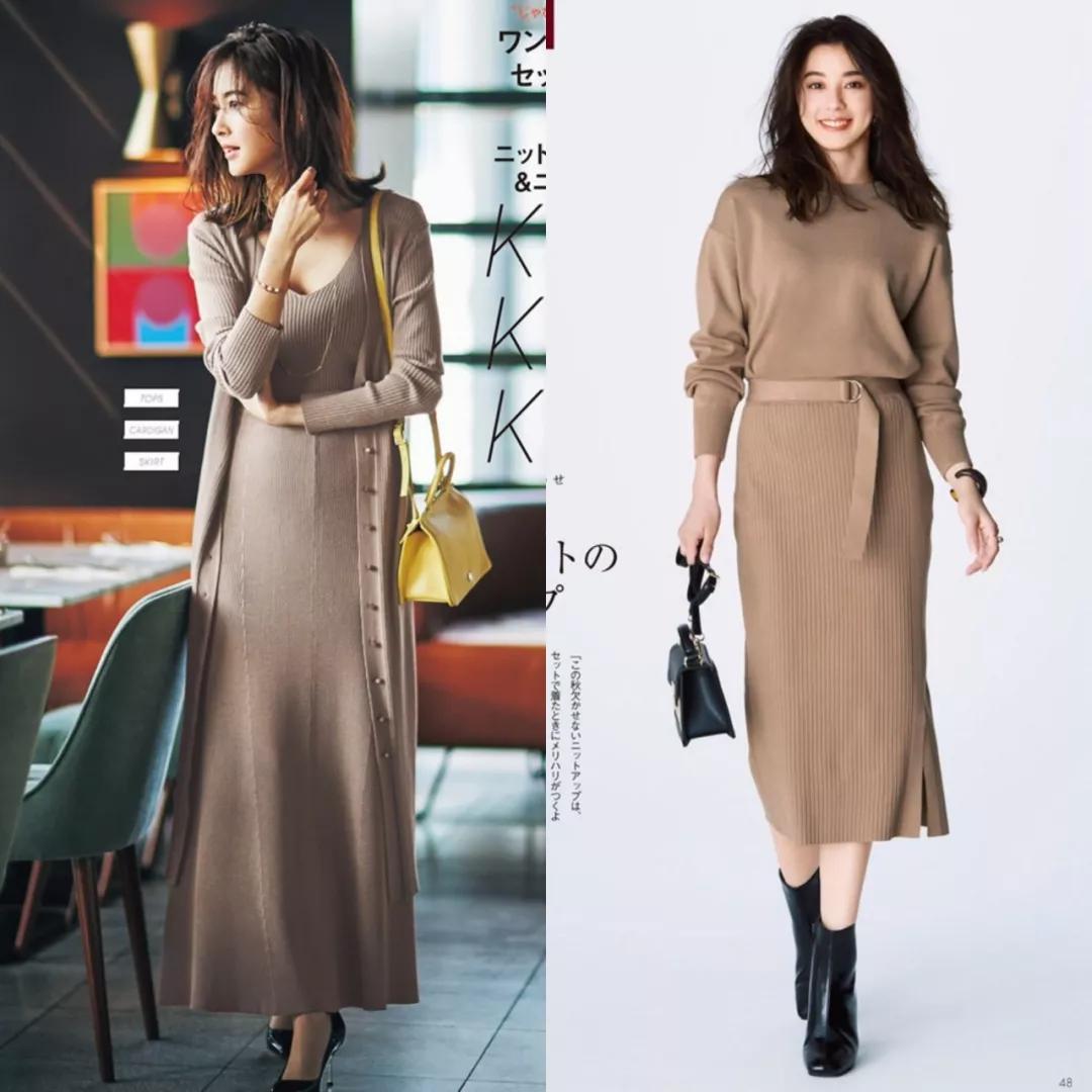 三木博主同款腰带,潮范穿搭三木