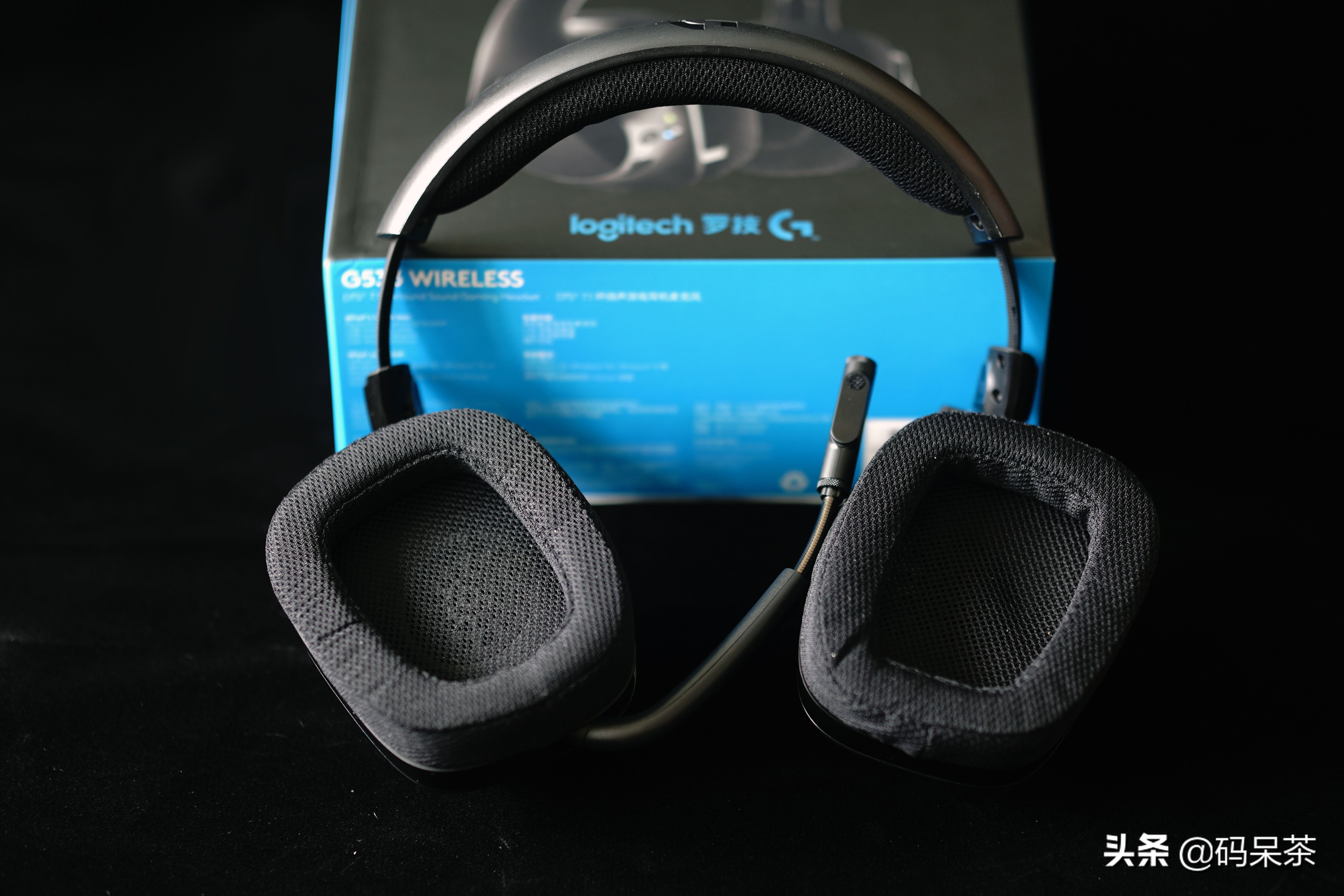 罗技g533蓝牙耳机,罗技g533耳机和gprox哪个好