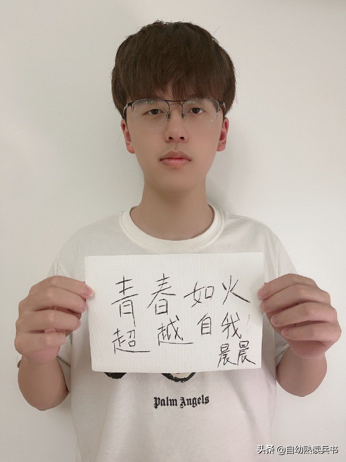 重庆qg战队比赛,重庆qg是哪个学校的队