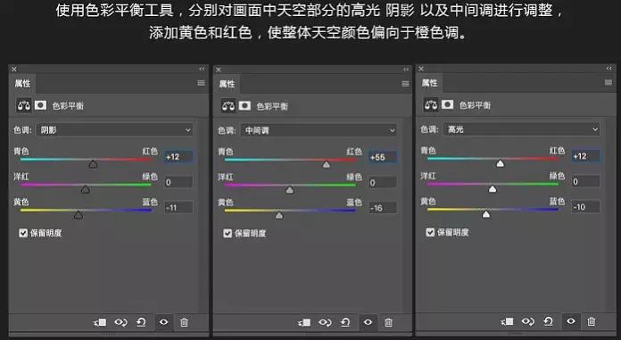 ps做宣传海报的尺寸和分辨率,ps宣传海报简易教程