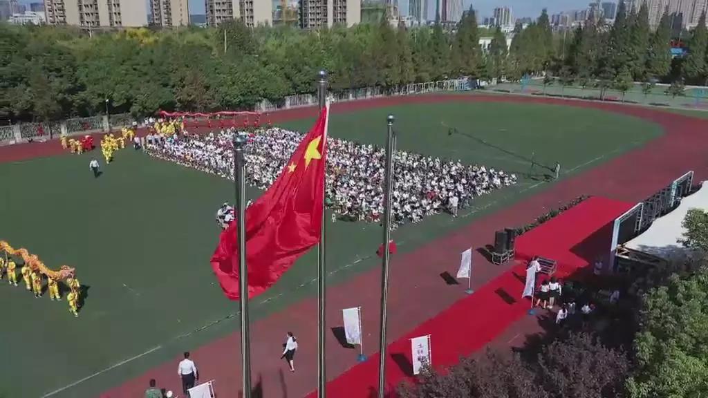 南师附中江宁清水亭,南师附中江宁分校汤山小学开学季