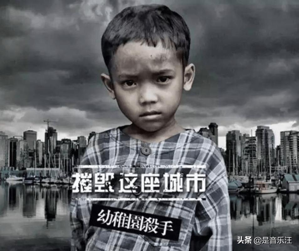 幼稚园杀手退出rap了吗,幼稚园杀手居然被官方证明了身份