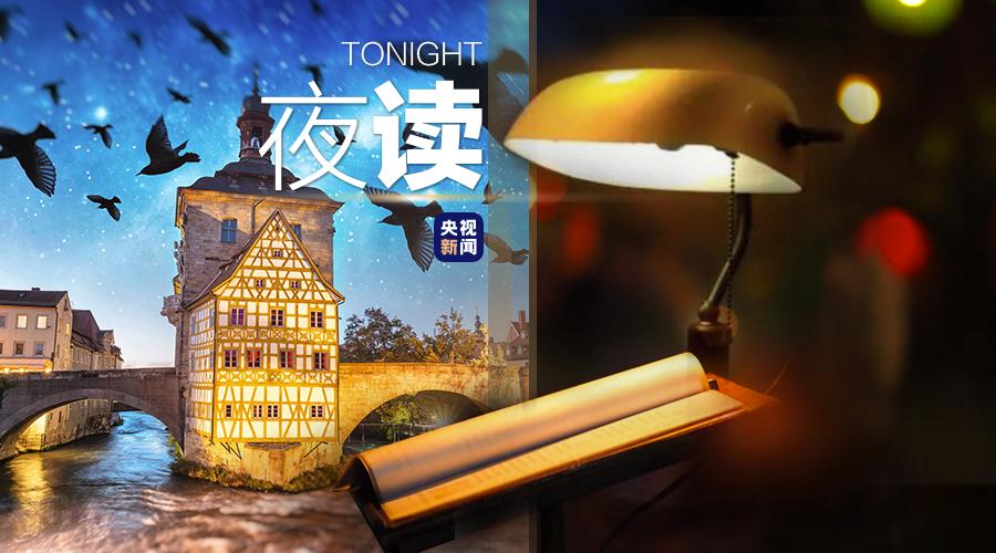 世界那么大我却无处可去,世界那么大我却找不到你