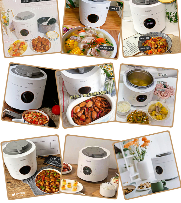 苏泊尔哪款锅最好用,苏泊尔双胆电压力锅哪种好