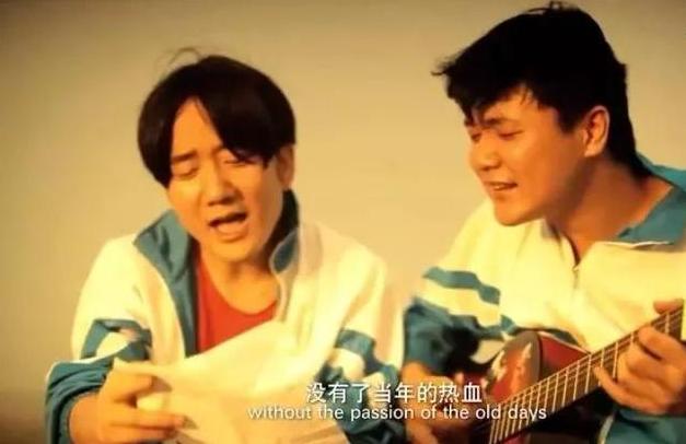 筷子兄弟老男孩近况,筷子兄弟的老男孩现状