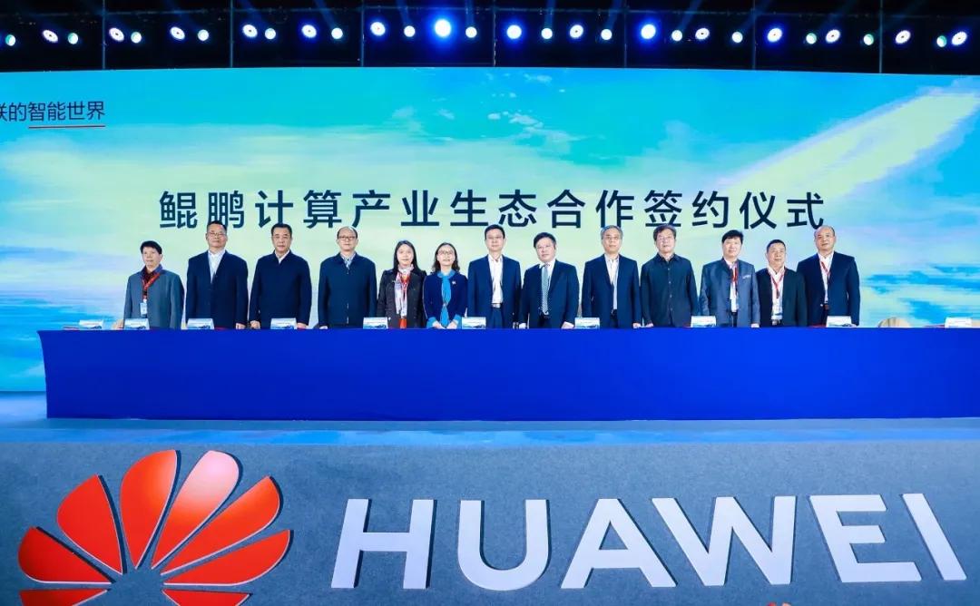 重磅！广西“五网”建设启动，3年上万亿元打造全区现代化基础设施体系