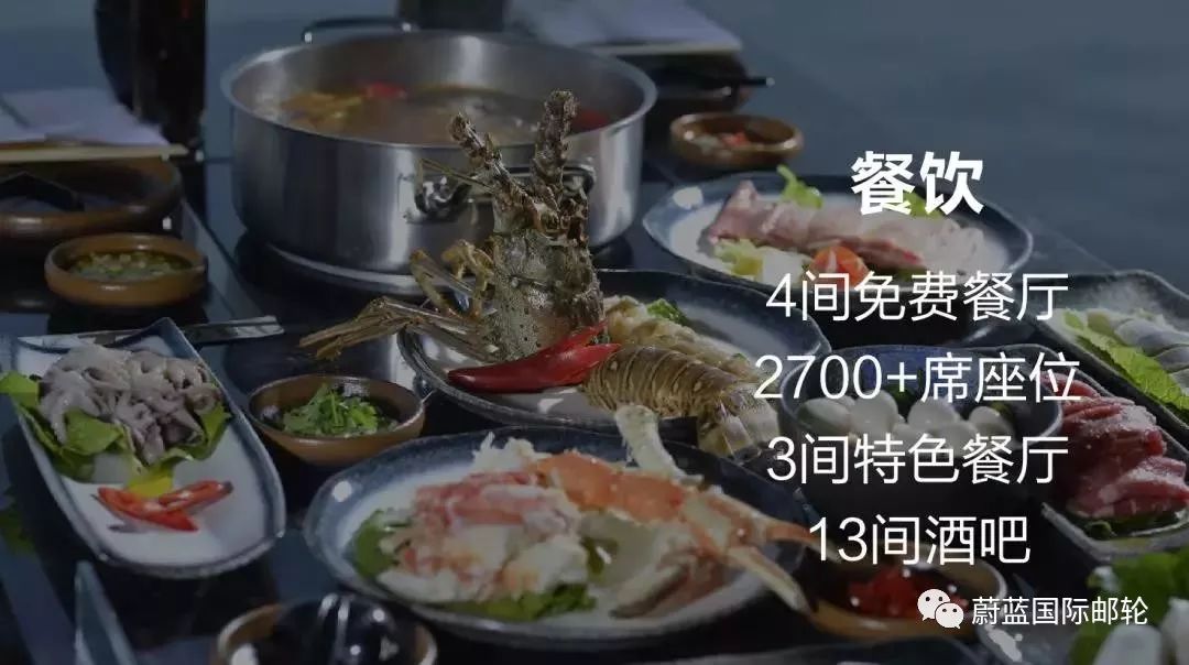 msc地中海辉煌号国际邮轮视频,msc地中海邮轮辉煌号