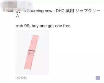 电商法代购,电商法实施后淘宝个人的怎么办