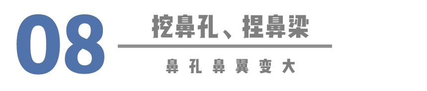 五官平平的女生如何快速变美必看,五官很平的女生怎么变漂亮