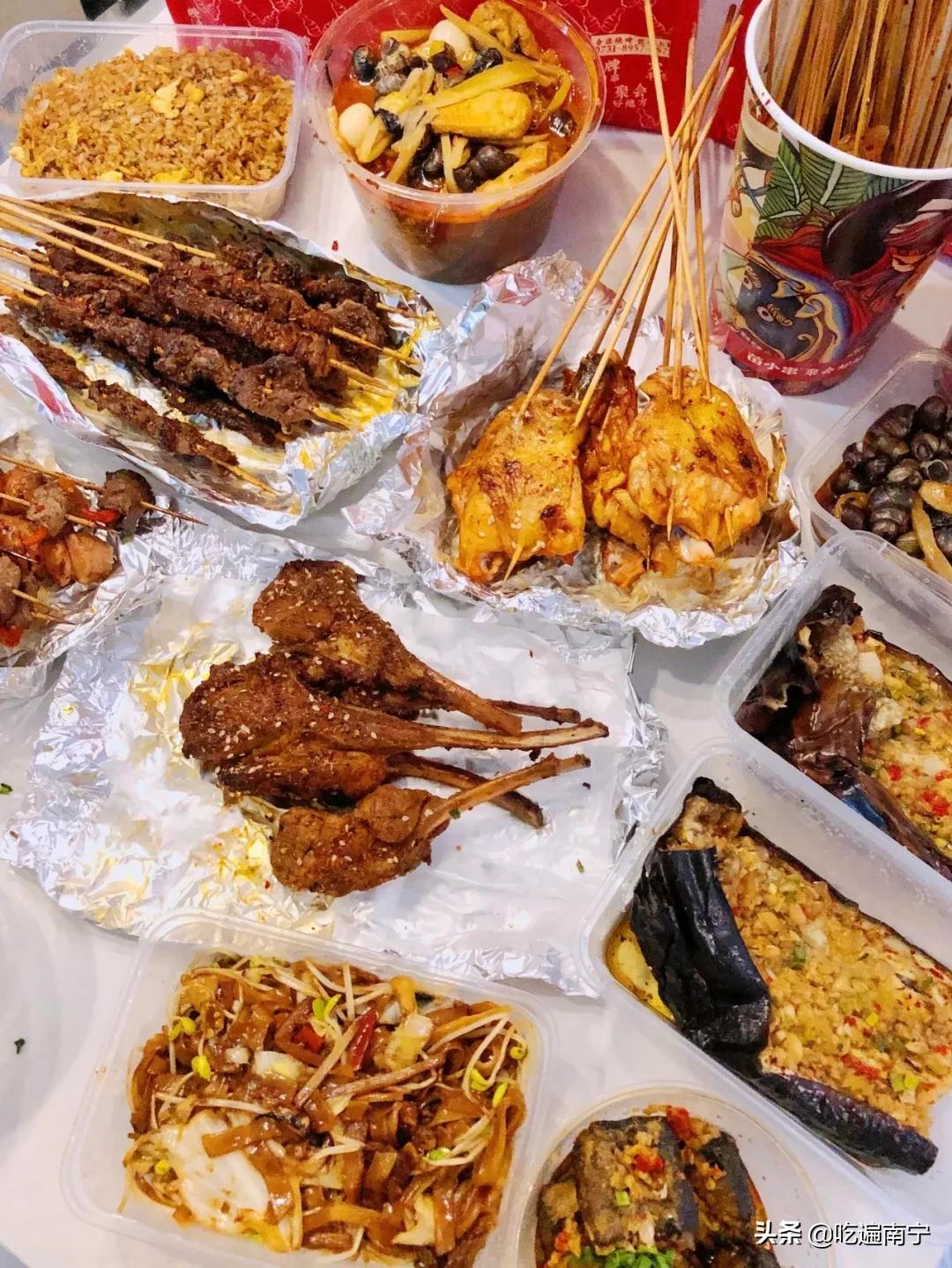 没有烧烤的南宁，是不完整的