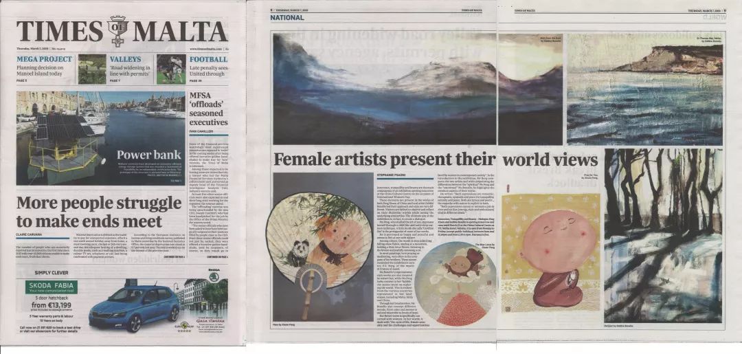 纯真、宁静与美——中马女画家对话展在马耳他中国文化中心举行