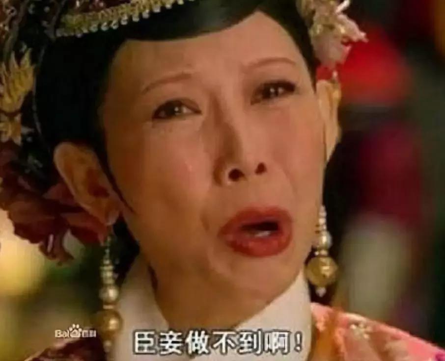 表情包都是从哪部电影来的,十大电影里的万恶表情包