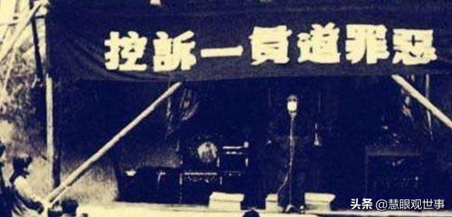 民国民间邪术,民国邪术视频大全